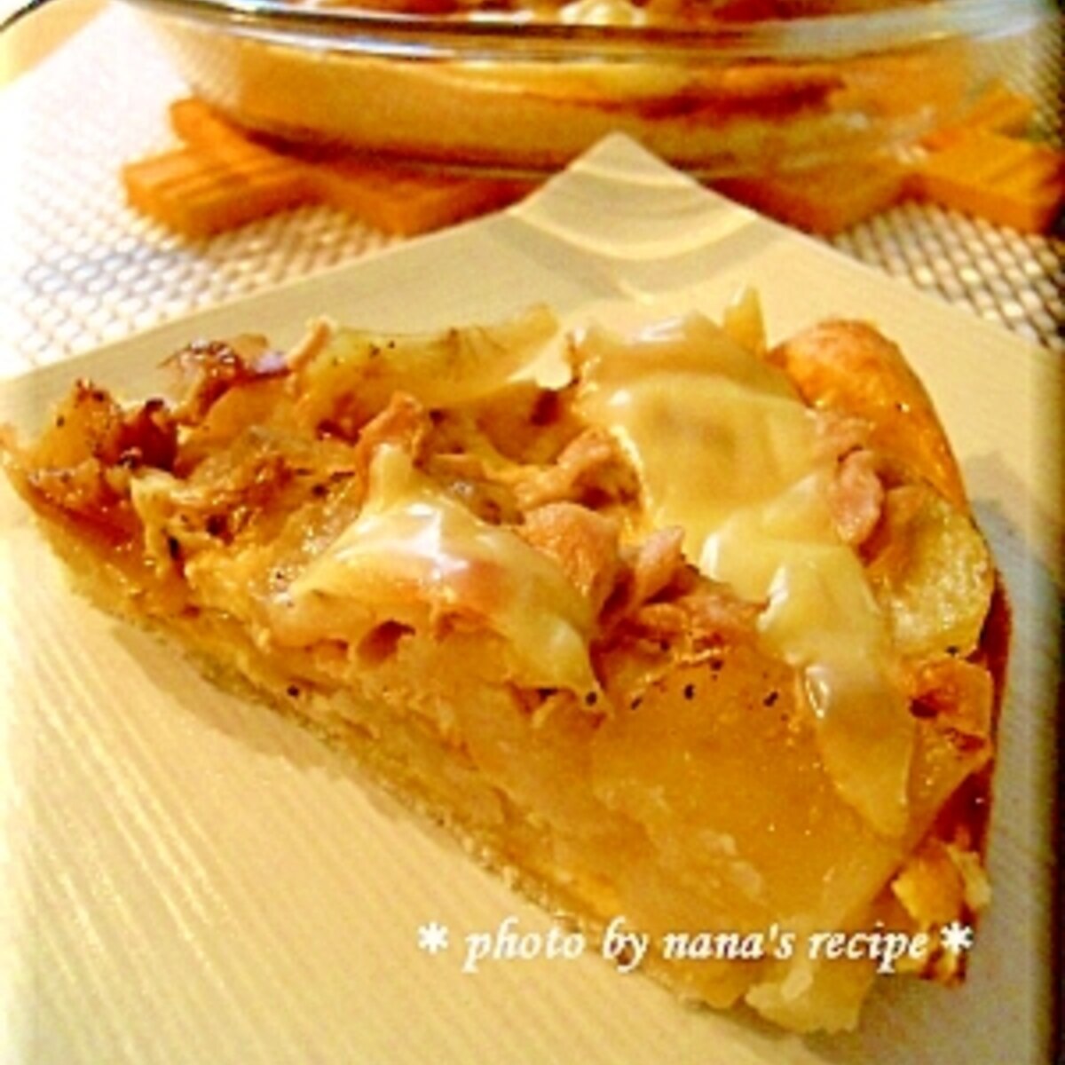 生地も手作り 簡単ジャガイモとツナのキッシュ レシピ 作り方 By Nana S Recipe 楽天レシピ